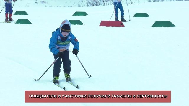 ЛЫЖНЯ РОССИИ смотреть онлайн