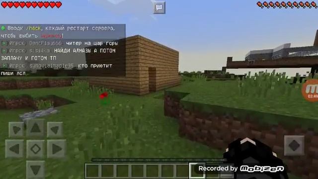 Обзор сервера в майнкрафт версии 1.1.0-1.1.5 смотреть онлайн