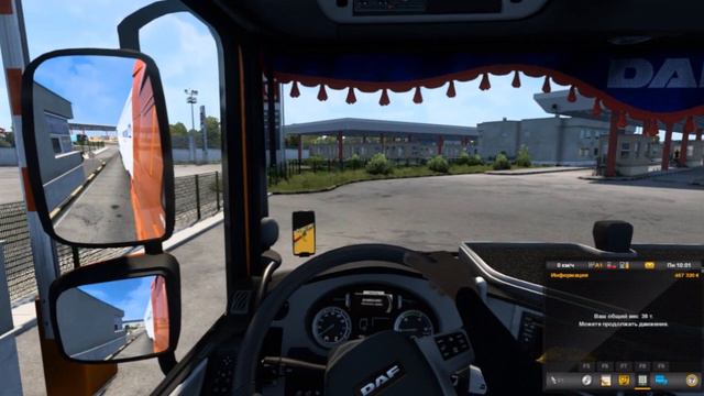 таможня смотреть онлайн