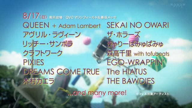 2014-07-31 WOWOW Summer Sonic promo смотреть онлайн