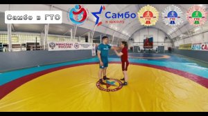 Рычаг локтя в положении стоя