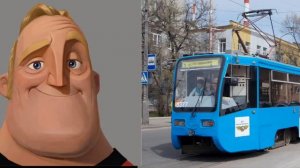 Курский трамвай До и после: