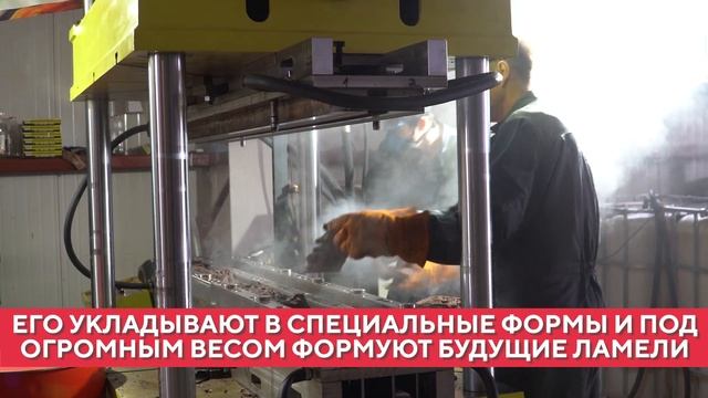 В Благовещенске научились превращать бутылки в лавочки. смотреть онлайн