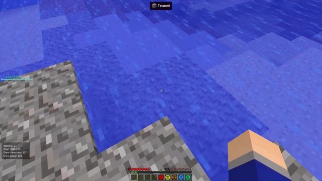 КАК СДЕЛАТЬ ПОРТАЛ В МИР НАРУТО В МАЙНКРАФТ | НОВОЕ ИЗМЕРЕНИЕ МУЛЬТИКОВ В MINECRAFT смотреть онлайн