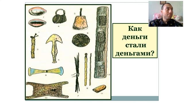 Четверг История 26 03 2020 смотреть онлайн