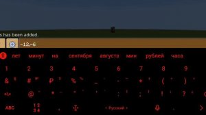 КАК ПОЛЬЗОВАТЬСЯ КОМАНДОЙ«FILL«В КРАФТИНГ АНД БИЛДИНГ