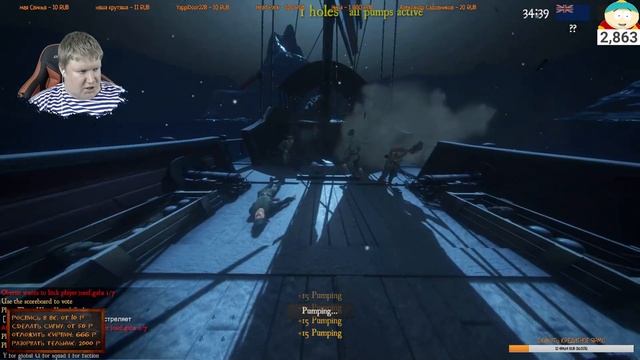 СВИСТАТЬ ВСЕХ НАВЕРХ ?☠️ BLACKWAKE ПЕРВЫЙ ВЗГЛЯД смотреть онлайн