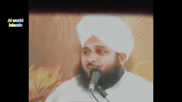 Ramzan Kaise Guzarein | Peer ajmal raza qadri new bayan 2024 | смотреть онлайн