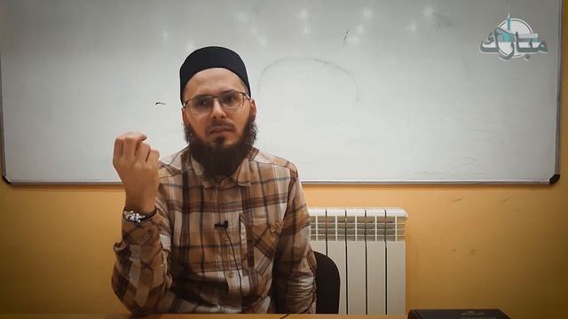 Введение в фикх. Что такое фикх?