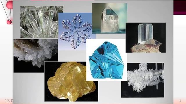 10 класс. Урок 14 марта 2022 года смотреть онлайн