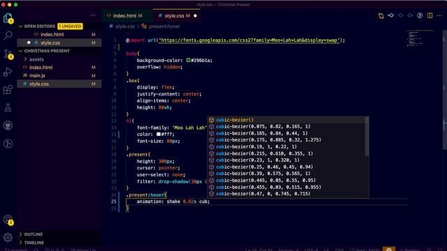 Making Christmas Present in HTML CSS and JavaScript смотреть онлайн