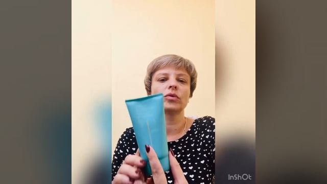 Обзор покупок по каталогу 10/2020 смотреть онлайн