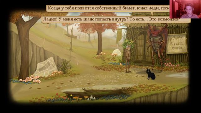 Fran Bow- в поисках волшебника смотреть онлайн