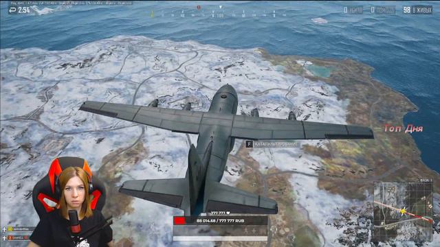 PlayerUnknown’s Battlegrounds 👽💝Заказ КЛИПА в описании💝ПАБГ/ПУБГ/PUBG смотреть онлайн