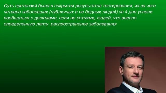 Кто такой Андрей Пальчевский? Биография кандидата в мэры Киева смотреть онлайн