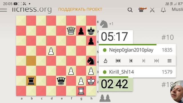 Юные Короли-85/23 20230716 203731 смотреть онлайн