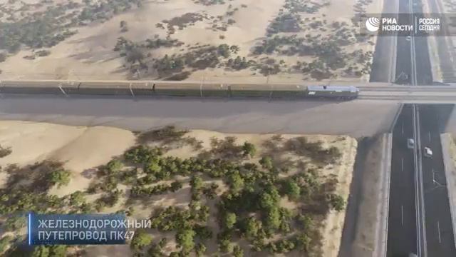 Подрядчик трассы #Таврида показал, какими будут автоподходы к трассе смотреть онлайн