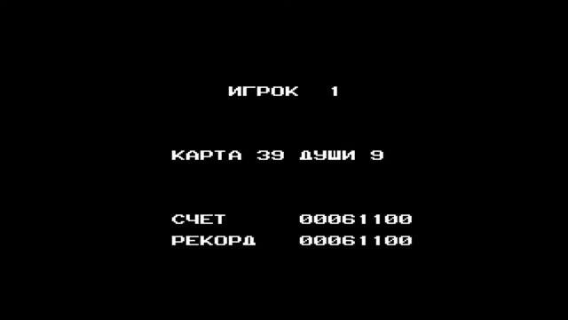 Видеопрохождение и обзор Lode Runner(Беглец за золотом)Nes,Dendy 25-50 смотреть онлайн