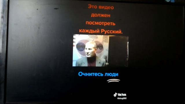 у Людей сдают нервы смотреть онлайн