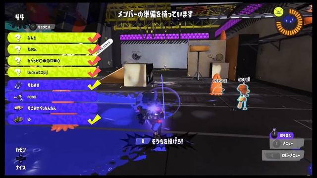 n窓７勝プラベ смотреть онлайн