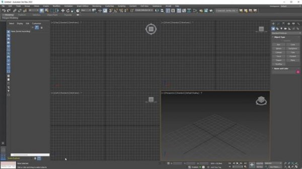 Только установили 3Ds Max? Уберите ЭТО | Первичная настройка интерфейса