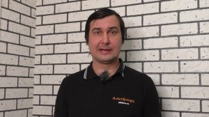 Мовенто Энерджи - новый смесевой инсектицид широкого спектра действия. Обзор