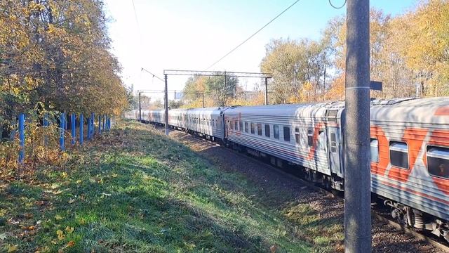 ЭП1М-558 с поездом №359С Адлер - Калининград смотреть онлайн