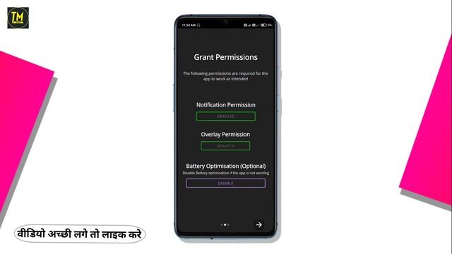 Enable LED Notification Icon On Android | Customize Notification LED Light In Any Android 2021 смотреть онлайн