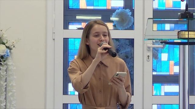 Росина Вачева. Прихожу к Тебе в тиши