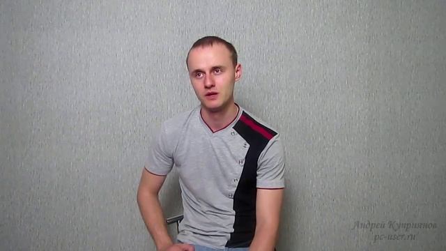 3_1.mp4 смотреть онлайн