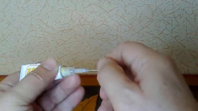 Стройка Гуру