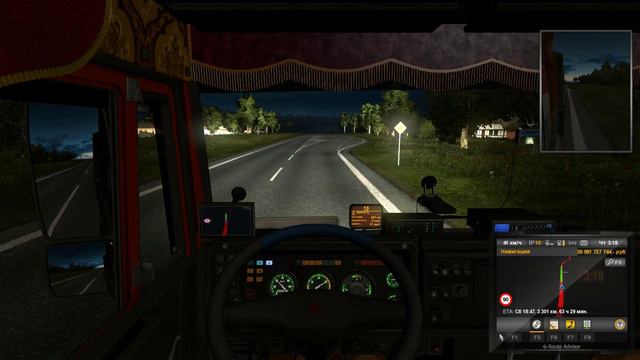 Eurotrucks2 Восточный экспресс ч 2 смотреть онлайн