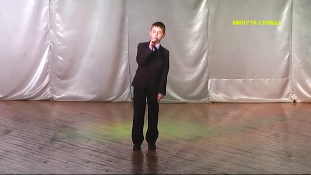 Минута славы в ГОУ ЦО 1631. 03 - Иван Стесик смотреть онлайн