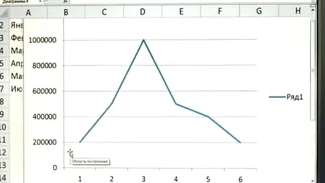 Microsoft Office 2010: веселые картинки смотреть онлайн