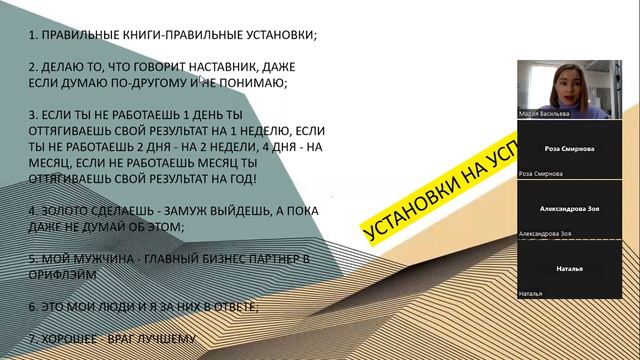 Мать-одиночка с ребенком на руках в сьемной квартире решила начать бизнес. смотреть онлайн