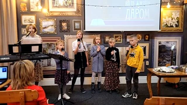 05.12.2021 ВОСКРЕСНОЕ Богослужение в Церкви "ДОМ ЕВАНГЕЛИЯ НА КУРОРТЕ КРАС... смотреть онлайн
