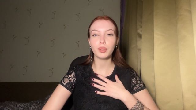 Я пишу книги, но сегодня говорю про hypnotic poison dior смотреть онлайн