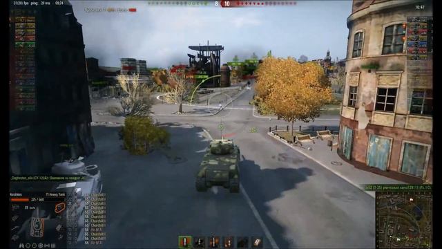 T1 Heavy Pool's Medal 11 фрагов смотреть онлайн