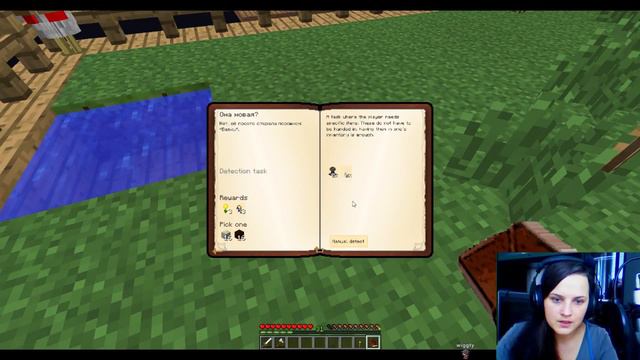 THOTM #6 - Botania - самое начало (запись стрима) смотреть онлайн