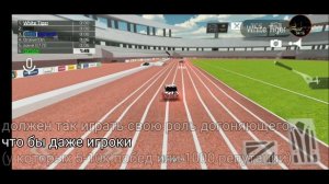 Как зарабатывать 10 очков репутации за 10 минут в Russian Rider Online