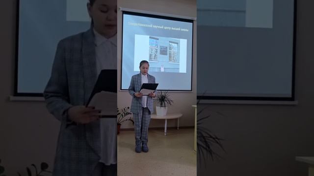 7 ноября 2022 г. смотреть онлайн