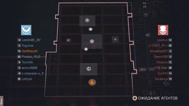 The Division Last stand. Стрим. Последний рубеж. DedMazai с друзьями из сообщества.Трансляция 18+ смотреть онлайн