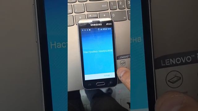 FRP, Отвязка,разблокировка аккаунта, Samsung j1 mini (j105f) смотреть онлайн