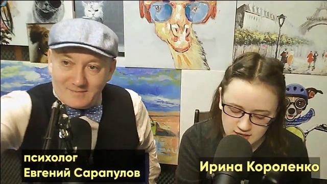 Как убедить мужчину в том, что он – победитель смотреть онлайн