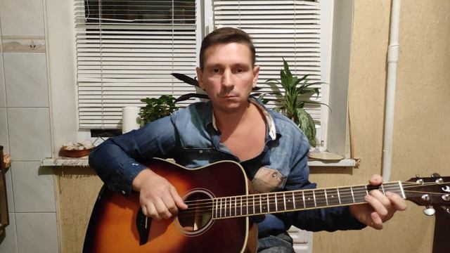 В последнюю осень.Ддт(вступление,кавер) смотреть онлайн