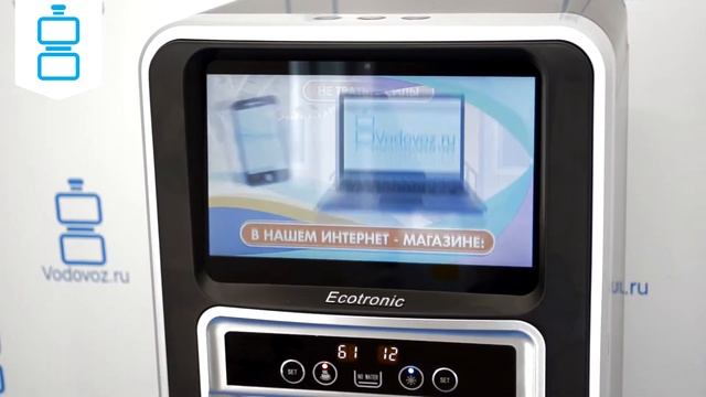 Обзор кулера для воды Ecotronic P5 LXAD смотреть онлайн
