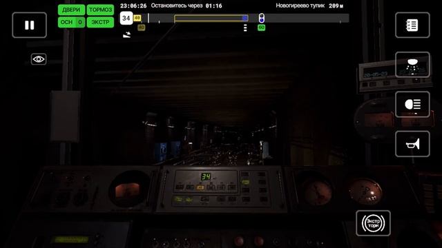 Возможно ли заехать в Депо Новогиреево?