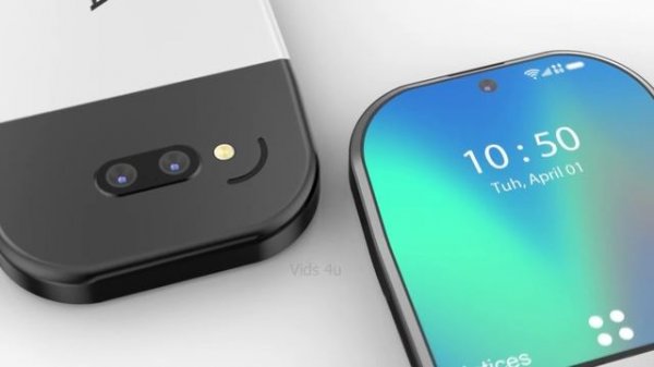 New NOKIA MINIMA 2100 Price, First Look, 5G, Release Date, Camera, Specs, Features, Trailer, Concep