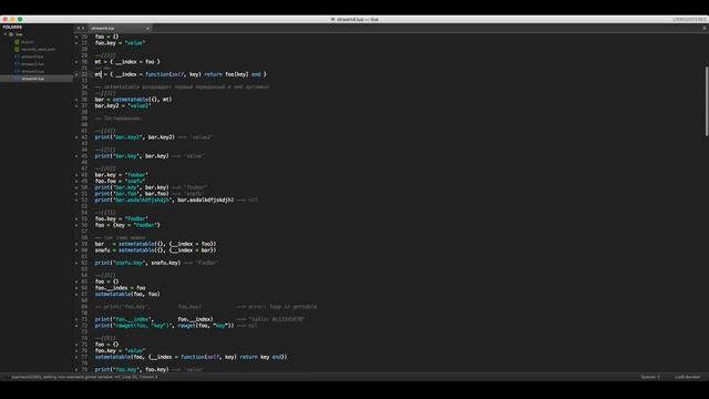 Lua с нуля. Часть 4