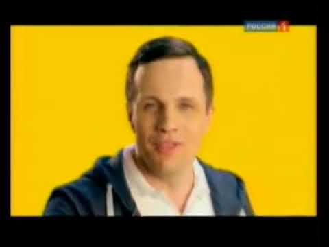 Федеральный и региональный рекламный блок | Россия 1 // Санкт-Петербург. 05.2014 смотреть онлайн